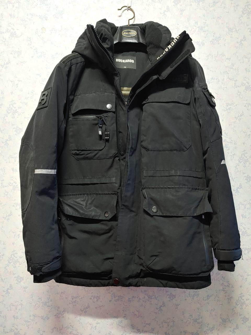 버커루야상 엠95