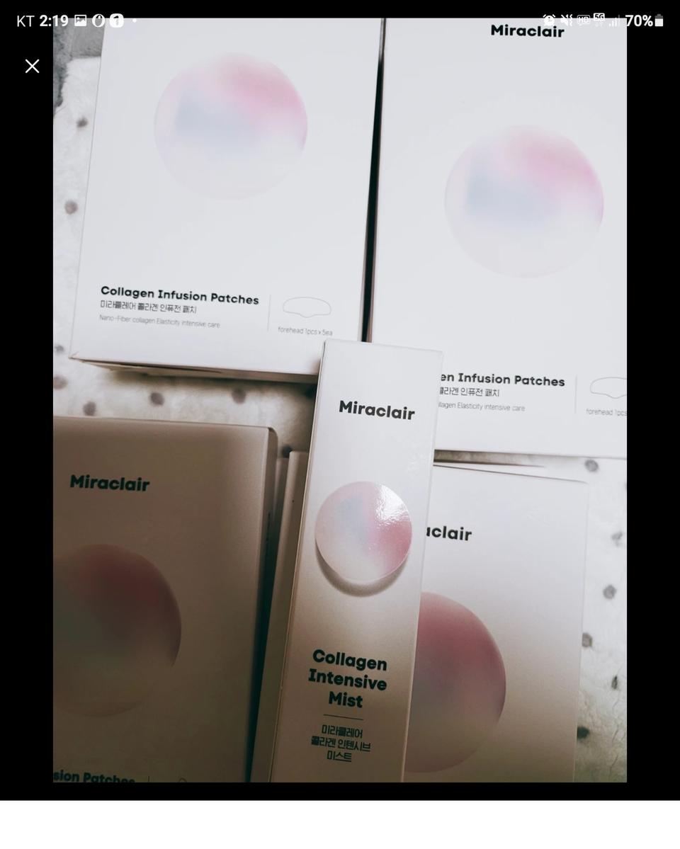 미라클레어 콜라겐 인퓨전 패치