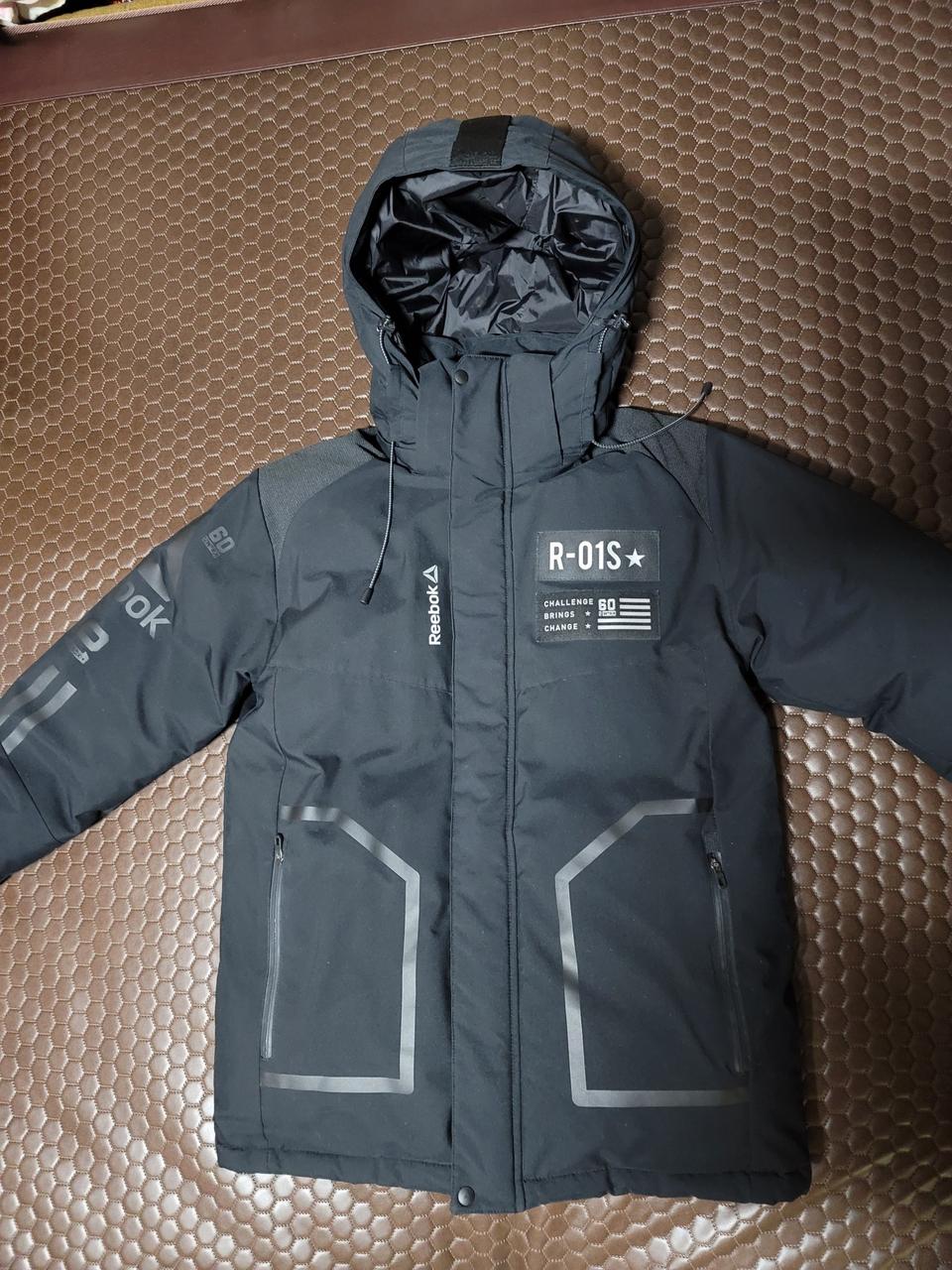 [공용90] 리복 덕다운 패딩