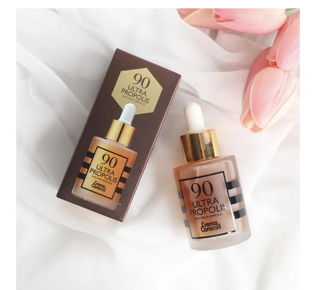 고함량 프로폴리스 앰플 고보습앰플 송가인앰플