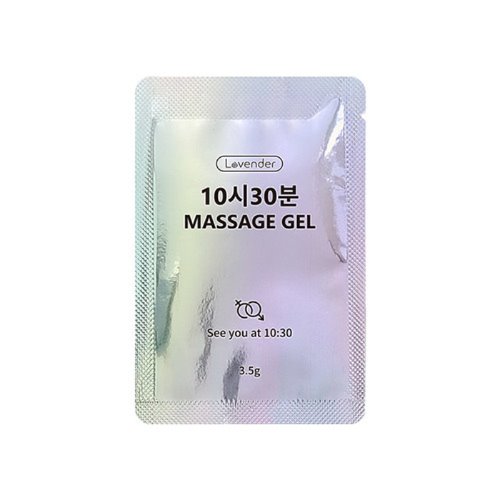 일회용 10시 30분 마사지젤 3.5g 5개 (개당 200원)