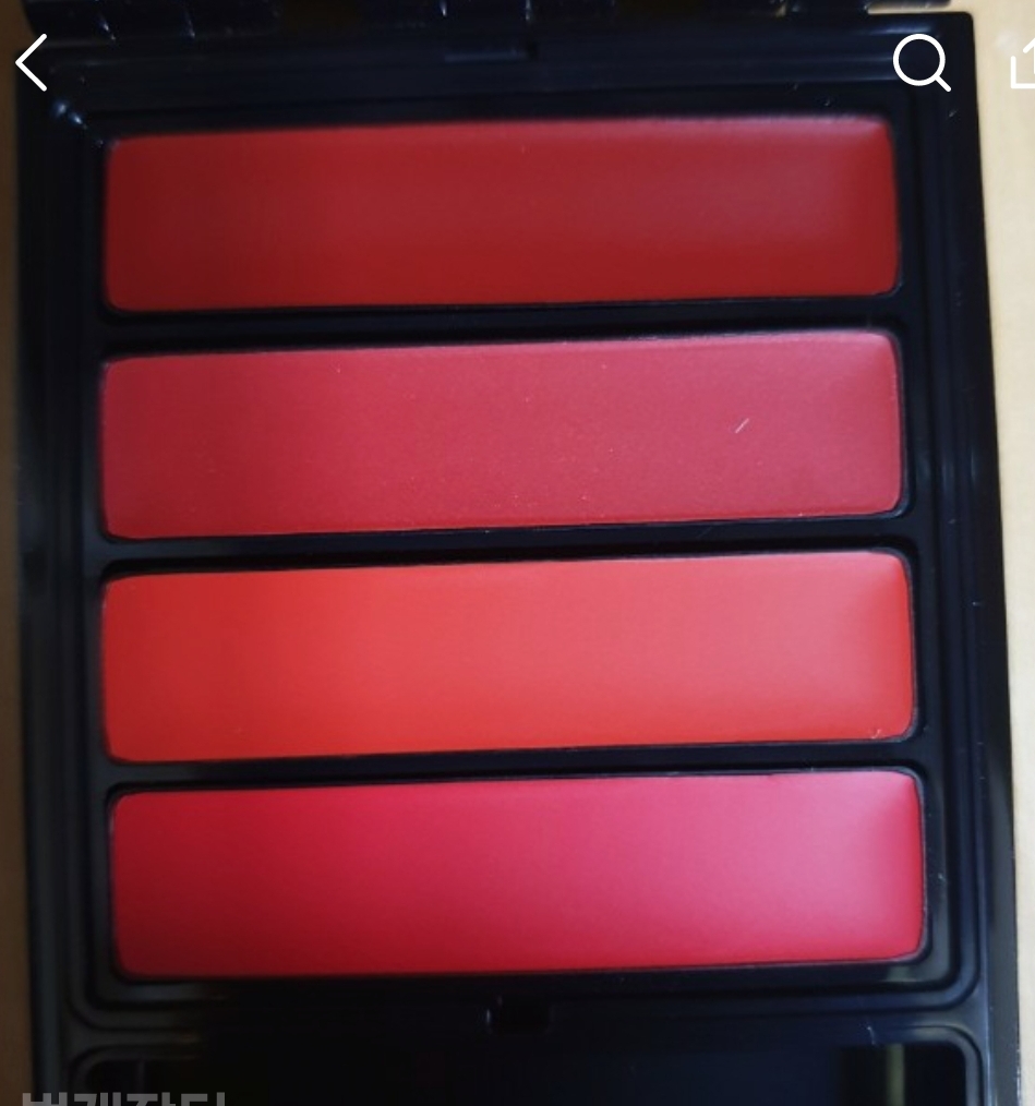 세르주루텐- 레브르 엉 부와뜨. 파 아 레브르