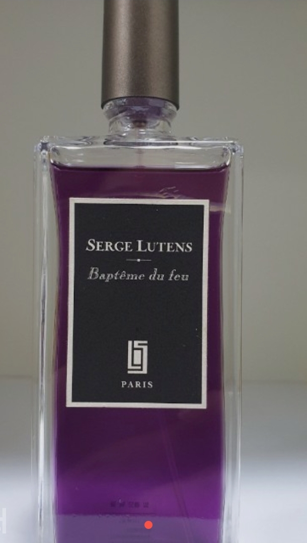 세르주루텐 -밥뗌므 뒤 퍼 50ml