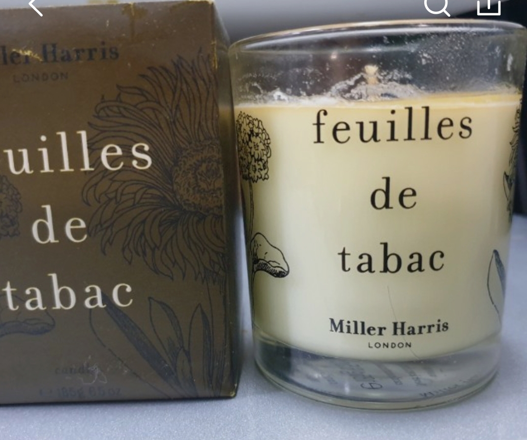 밀러해리스 향초- 185g