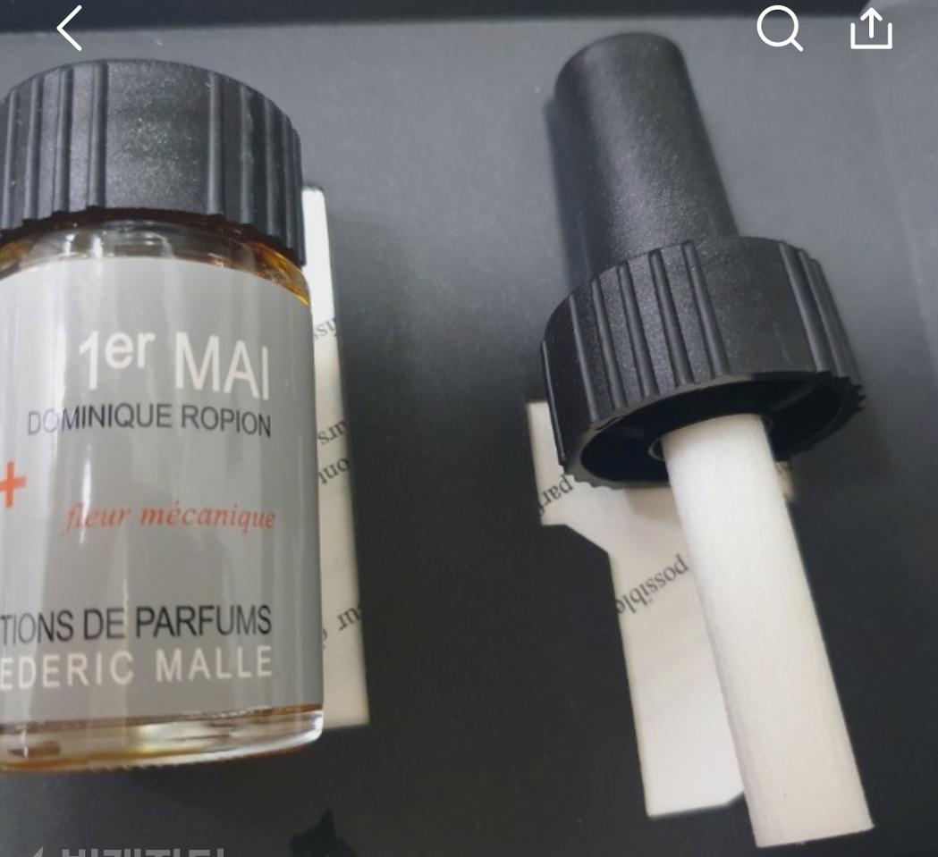 프레데릭 말 - 디퓨져 리필 30미리