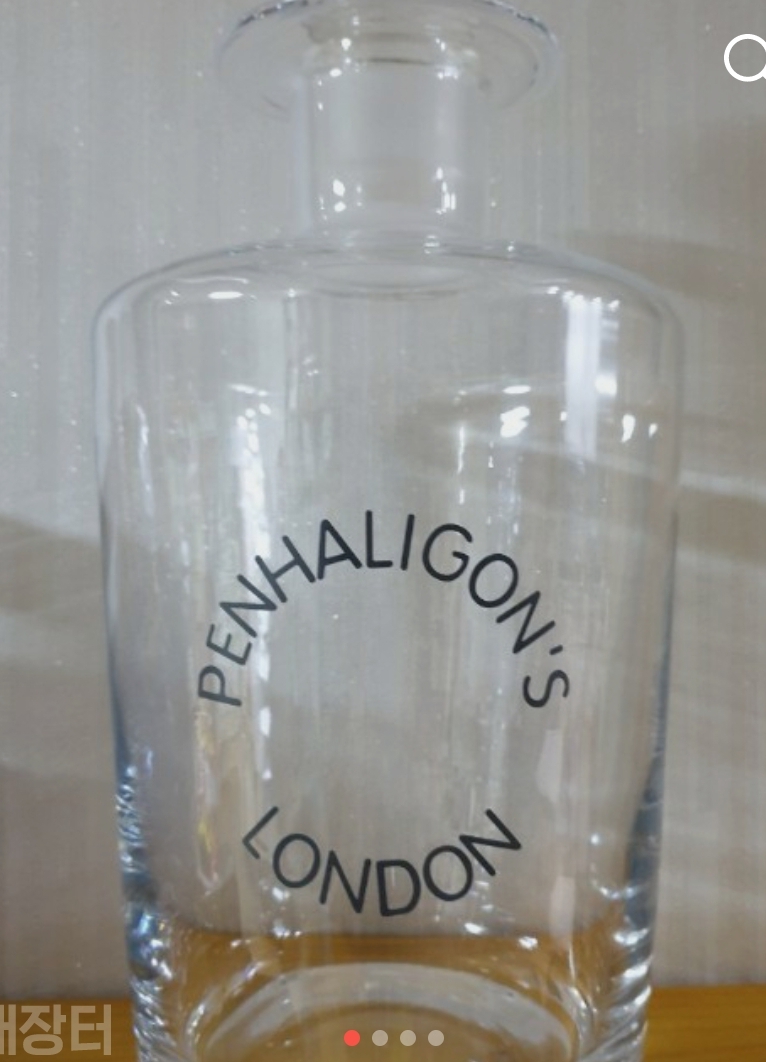 펜할리곤스 factice bottle