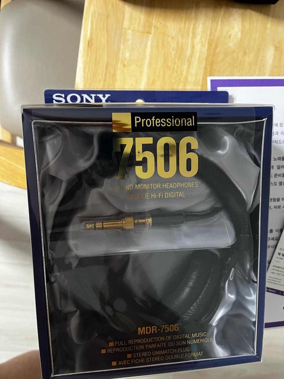 소니mdr-7506 헤드폰 미개봉 떨이판매