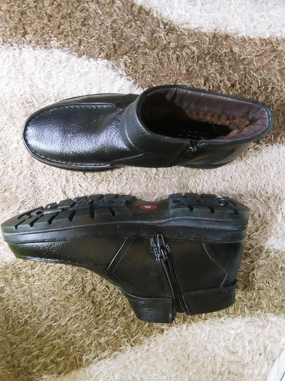 남성 방한화 260