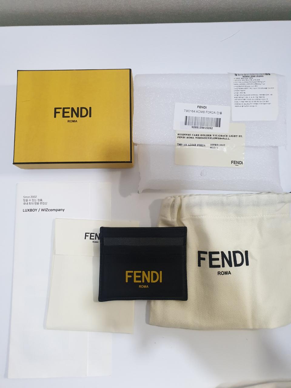 정품 펜디 로고 프린트 슬림 카드지갑 7M0164