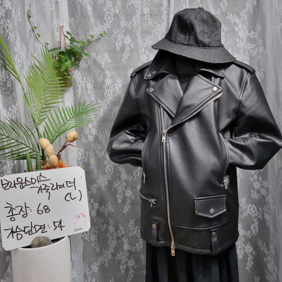브라운스미스가죽쟈켓/가죽라이더/L/오버핏가죽
