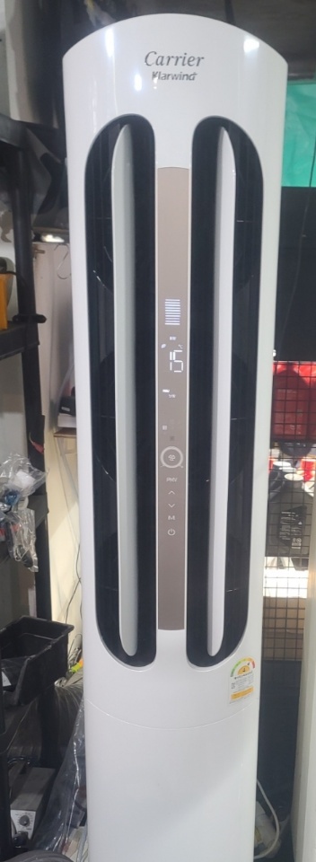 에어컨 냉난방방기 팝니다