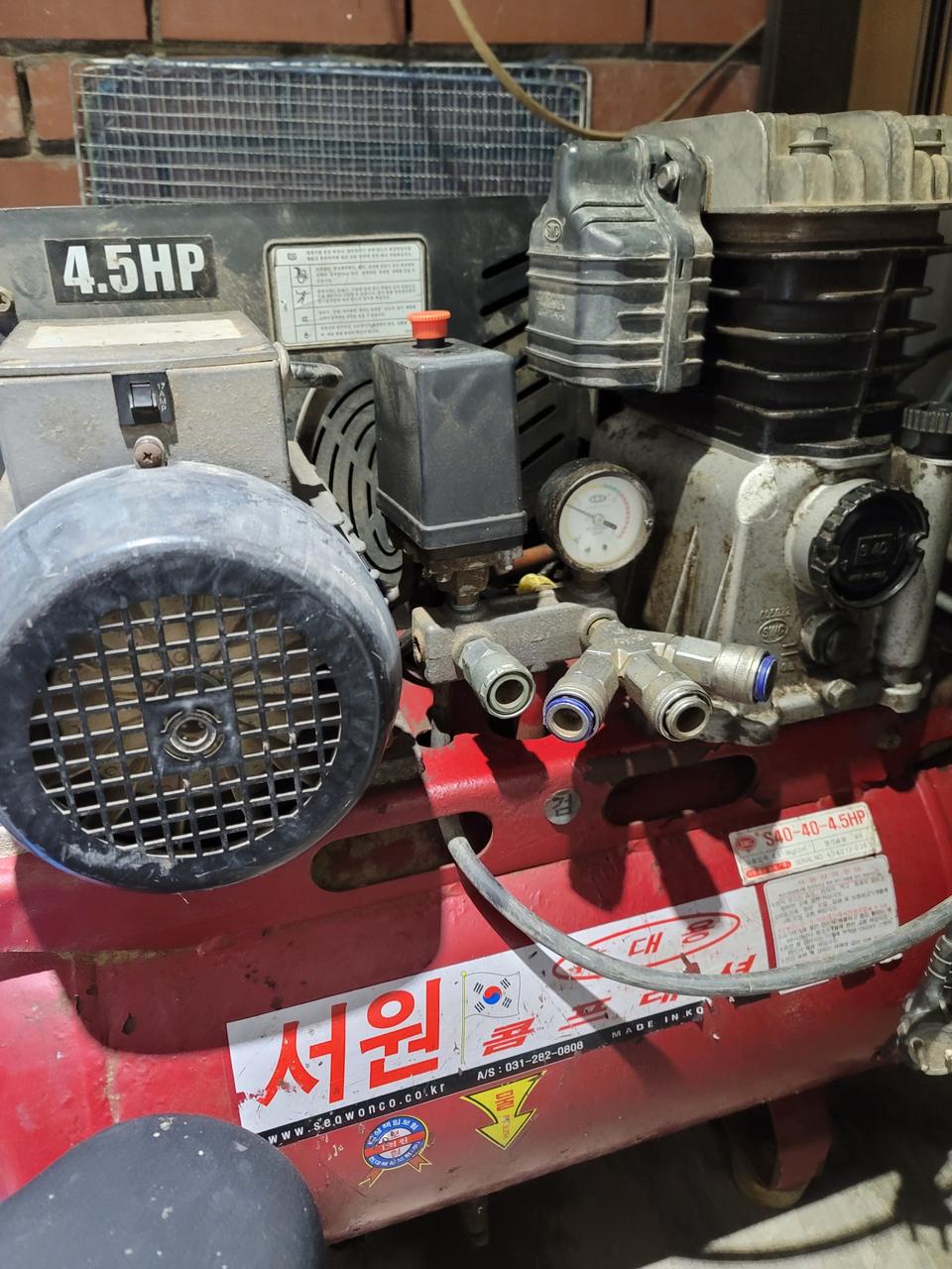 콤프레샤 서원4.5