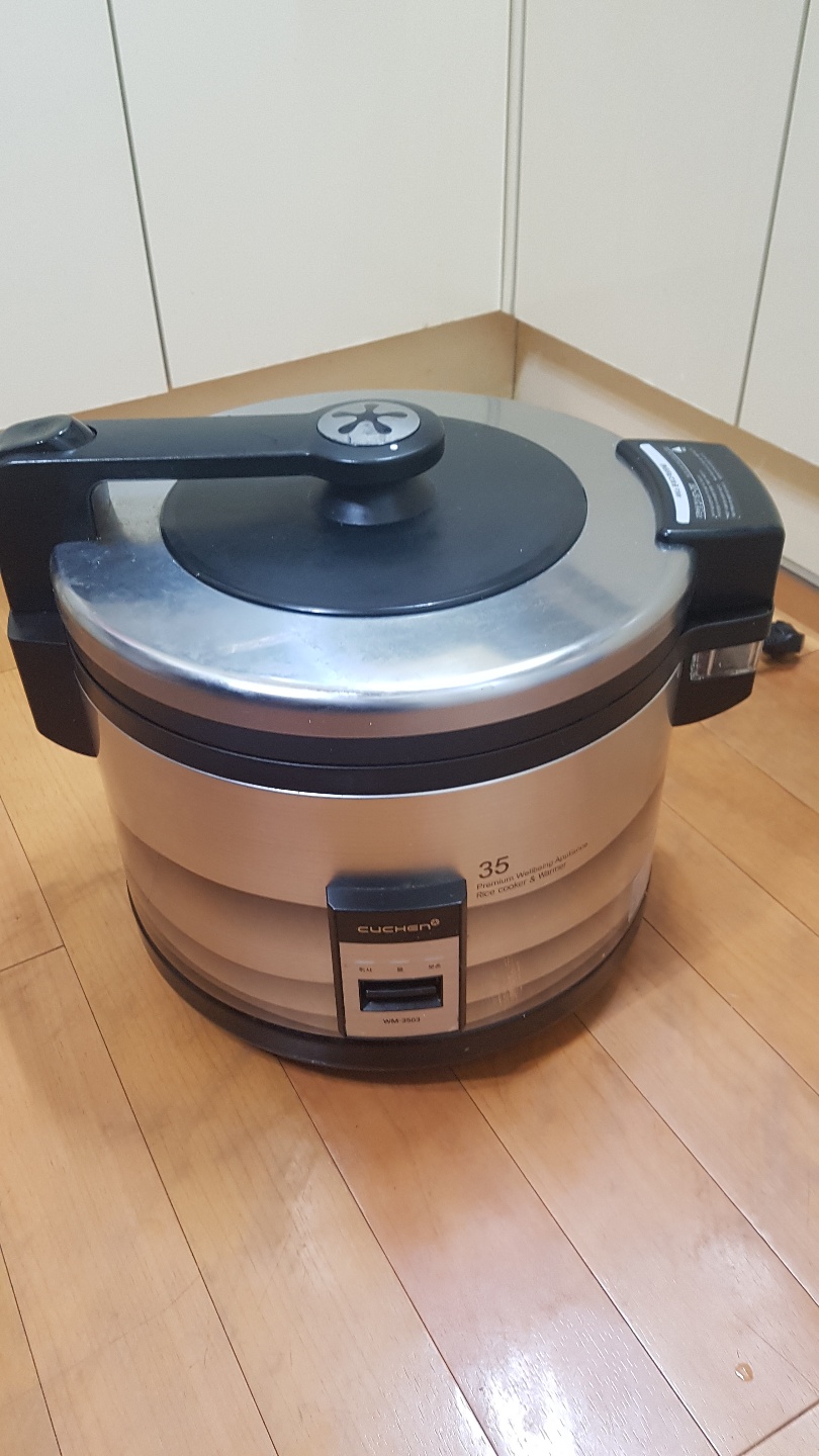 쿠첸 wm3503 업소용밥솥 팔아요