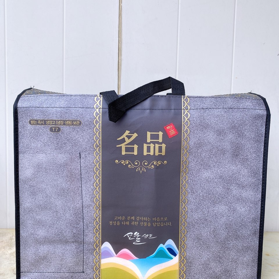 3kg 미국산LA갈비(초이스등급) 선물세트 도매가 판매