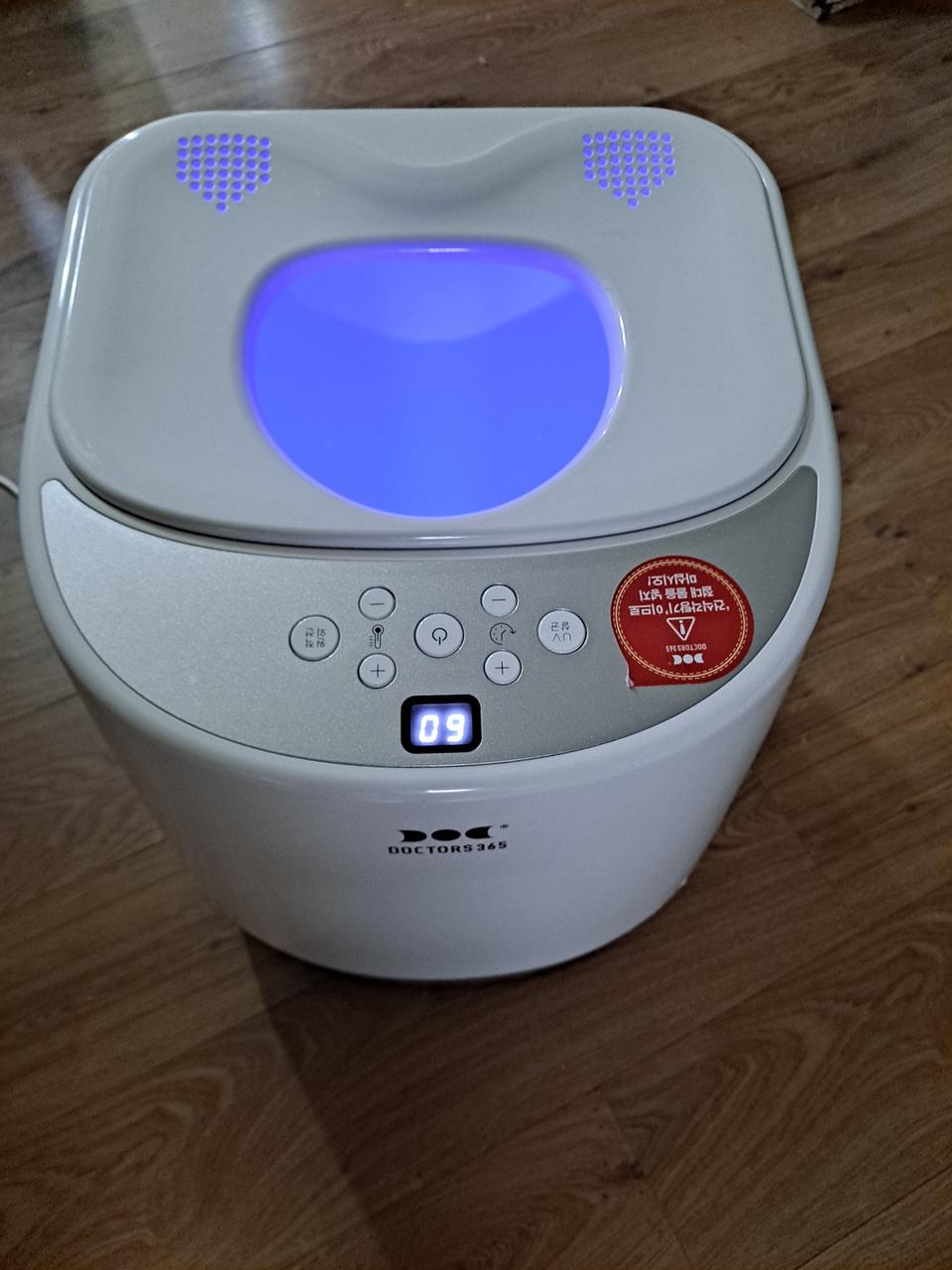 닥터스 365 건식 각탕기 90000
