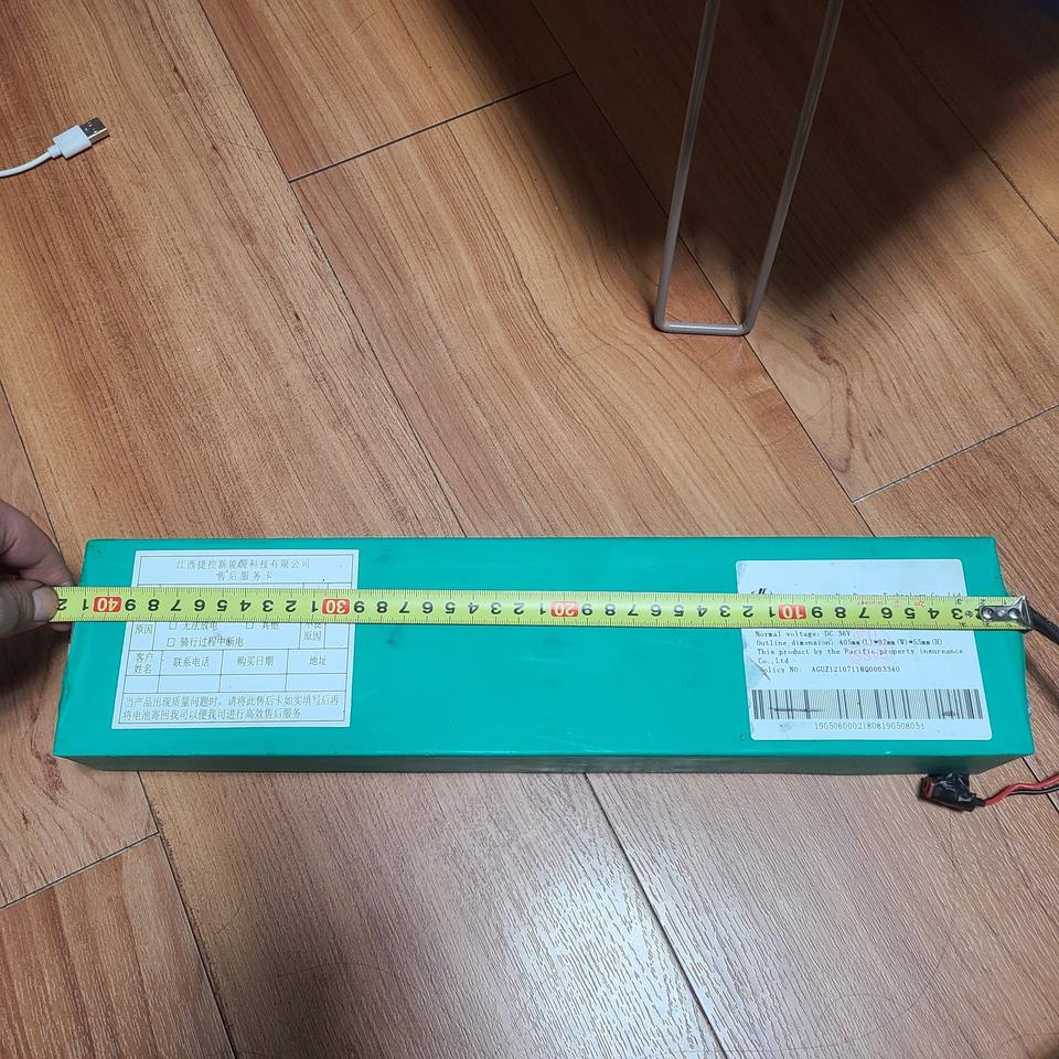 36V21Ah 전동킥보드 리튬이온배터리