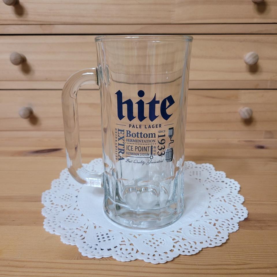 하이트엑스트라 생맥주컵