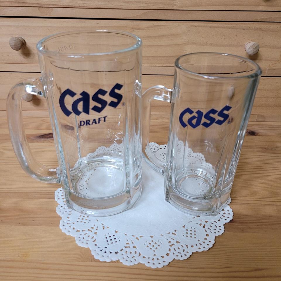 카스 생맥주컵