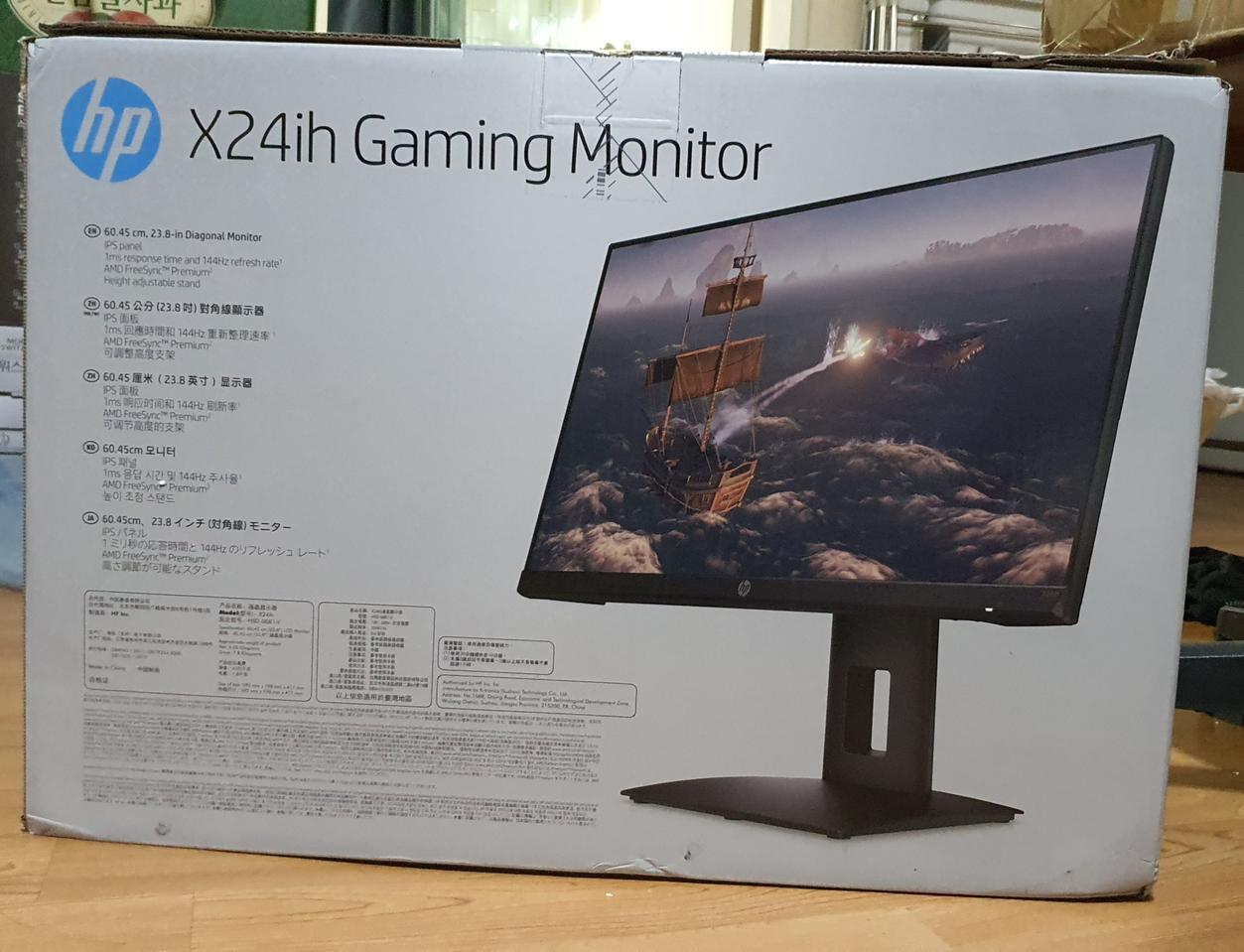 HP X24ih 게이밍모니터 / IPS패널 / 144Hz / 피벗 기능