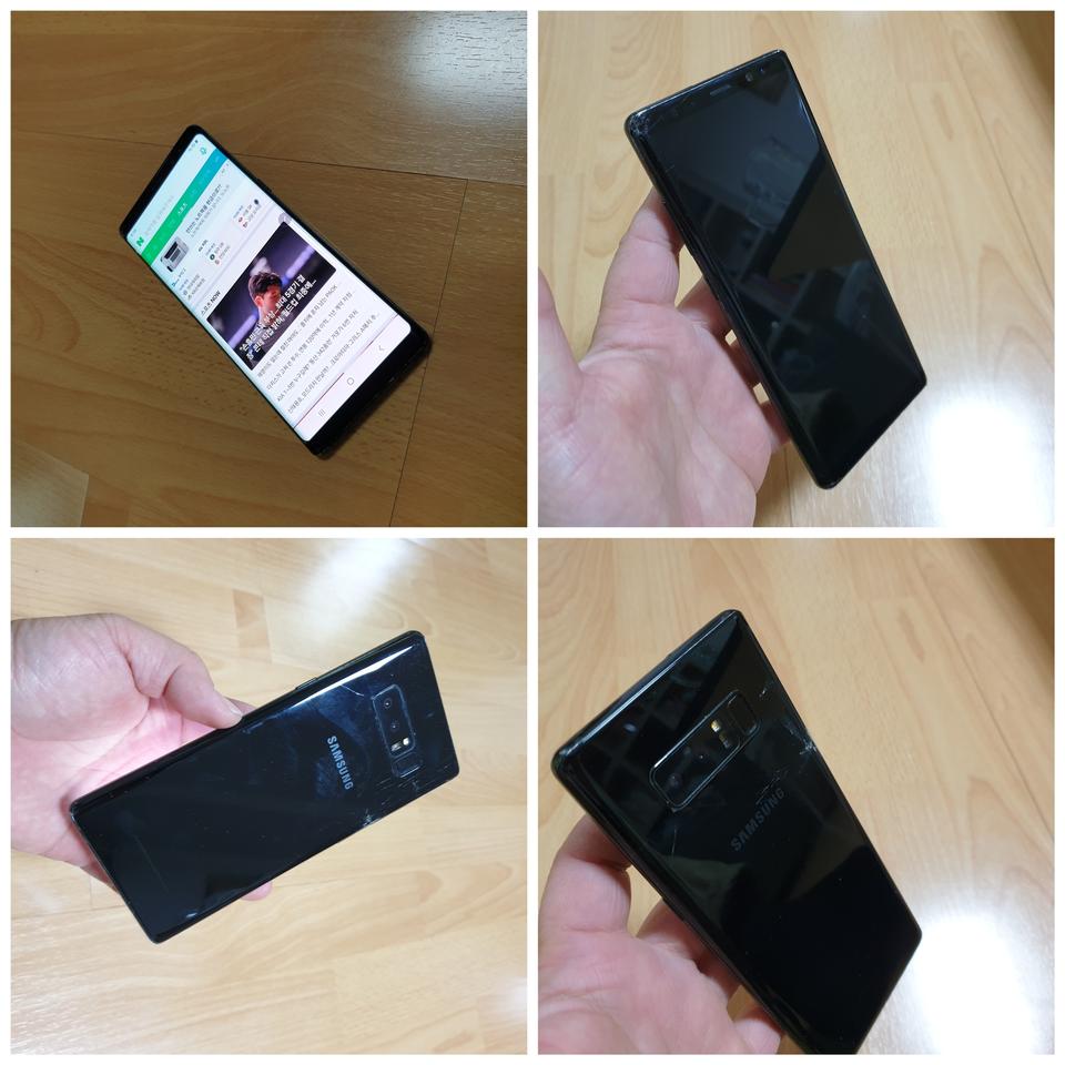 안전 삼성스마트폰 세컨폰 게임폰 배달폰 노트8 지문인식 터치 잘됨