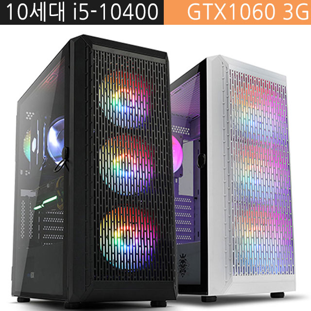 i5 10400 게이밍 본체 GTX 1060 3GB
