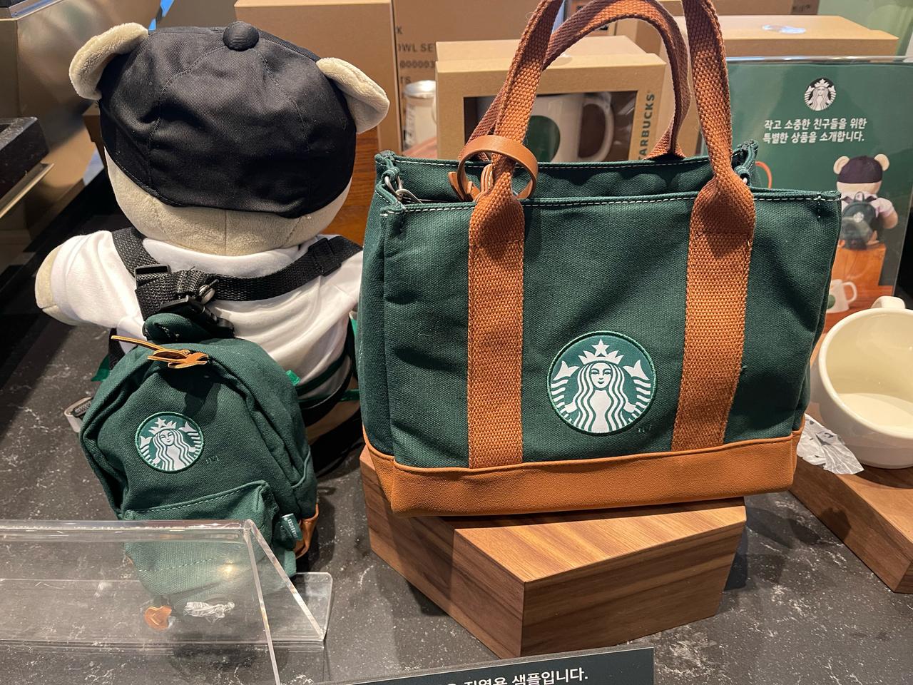 스타벅스 더북한강R MD 패밀리 가방 세트