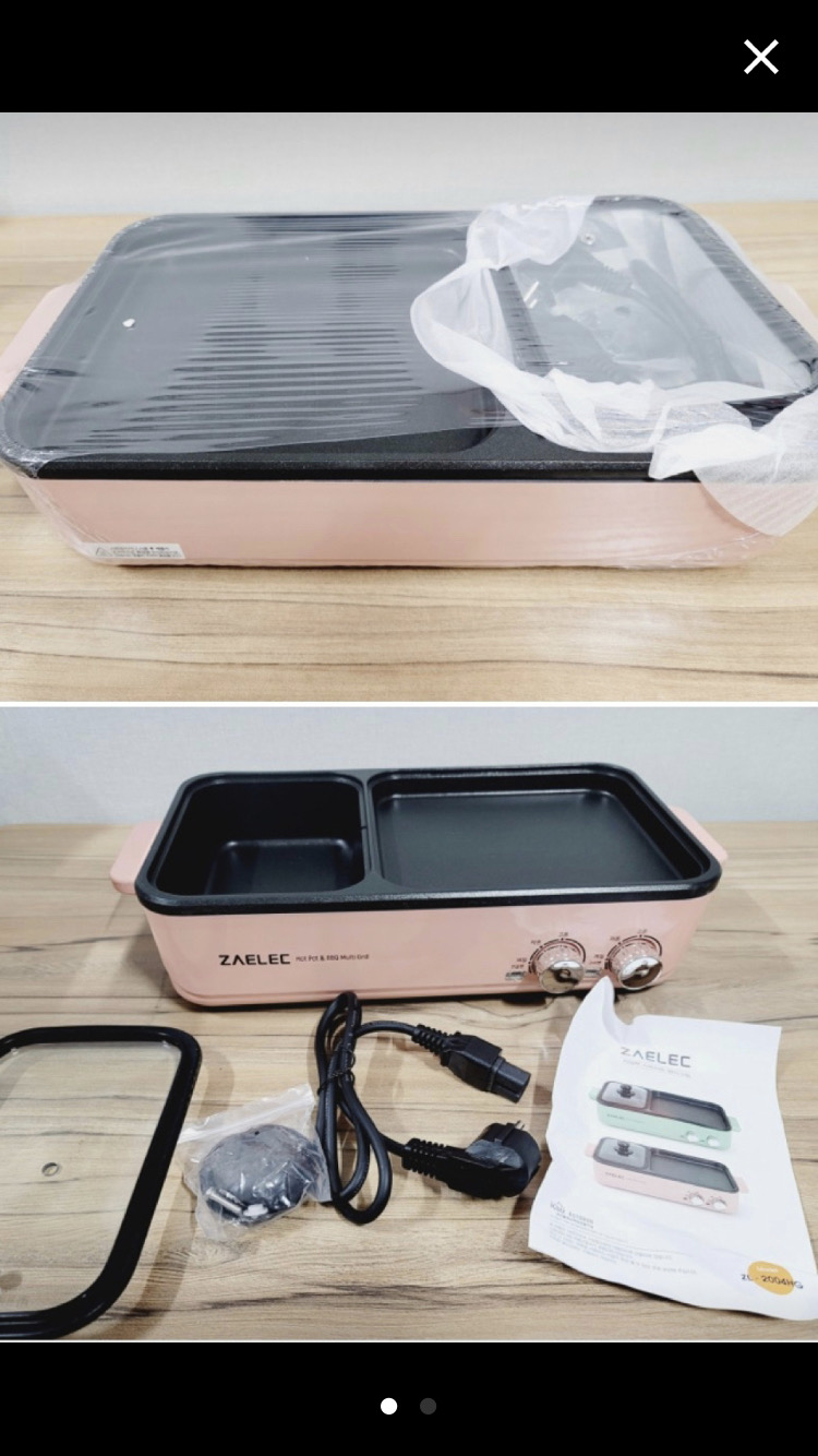 멀티그릴 새제품 최저 5인데 4만원에 드려요 !