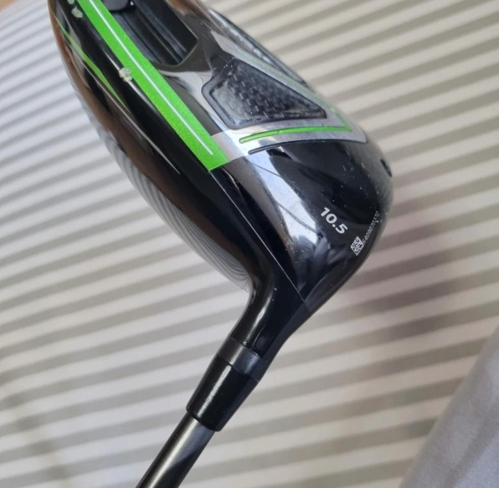 에픽GBB 드라이버