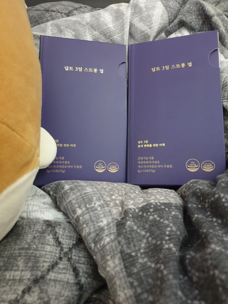 안전 딥트3일 스트롱업2주분 2박스 미개봉새상품