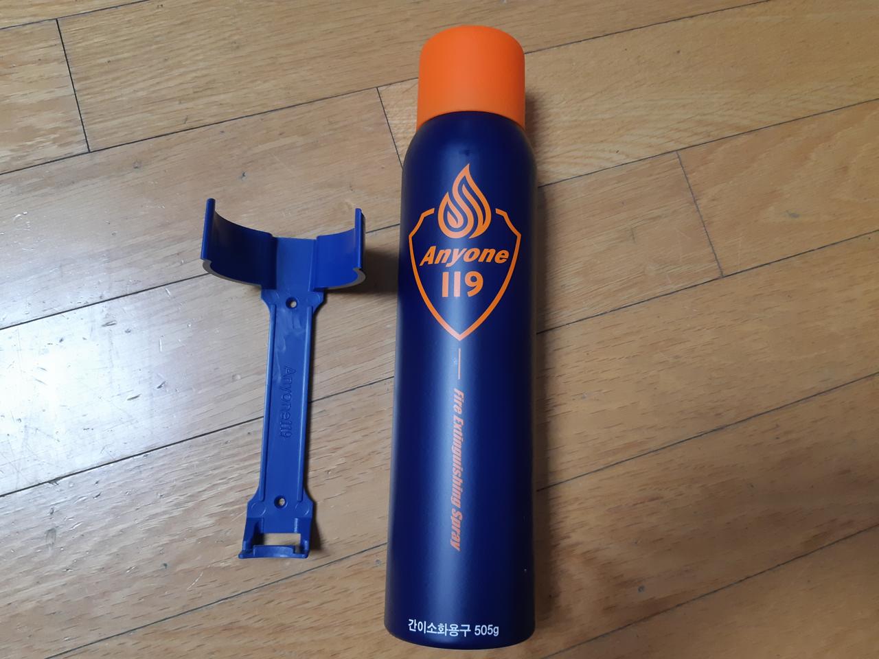 가정용차량용 소화기 620g