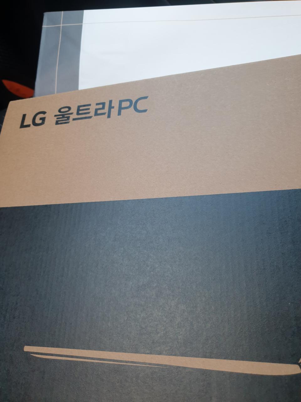 LG울트라노트북 무료배송 무선마우스 증정합니다