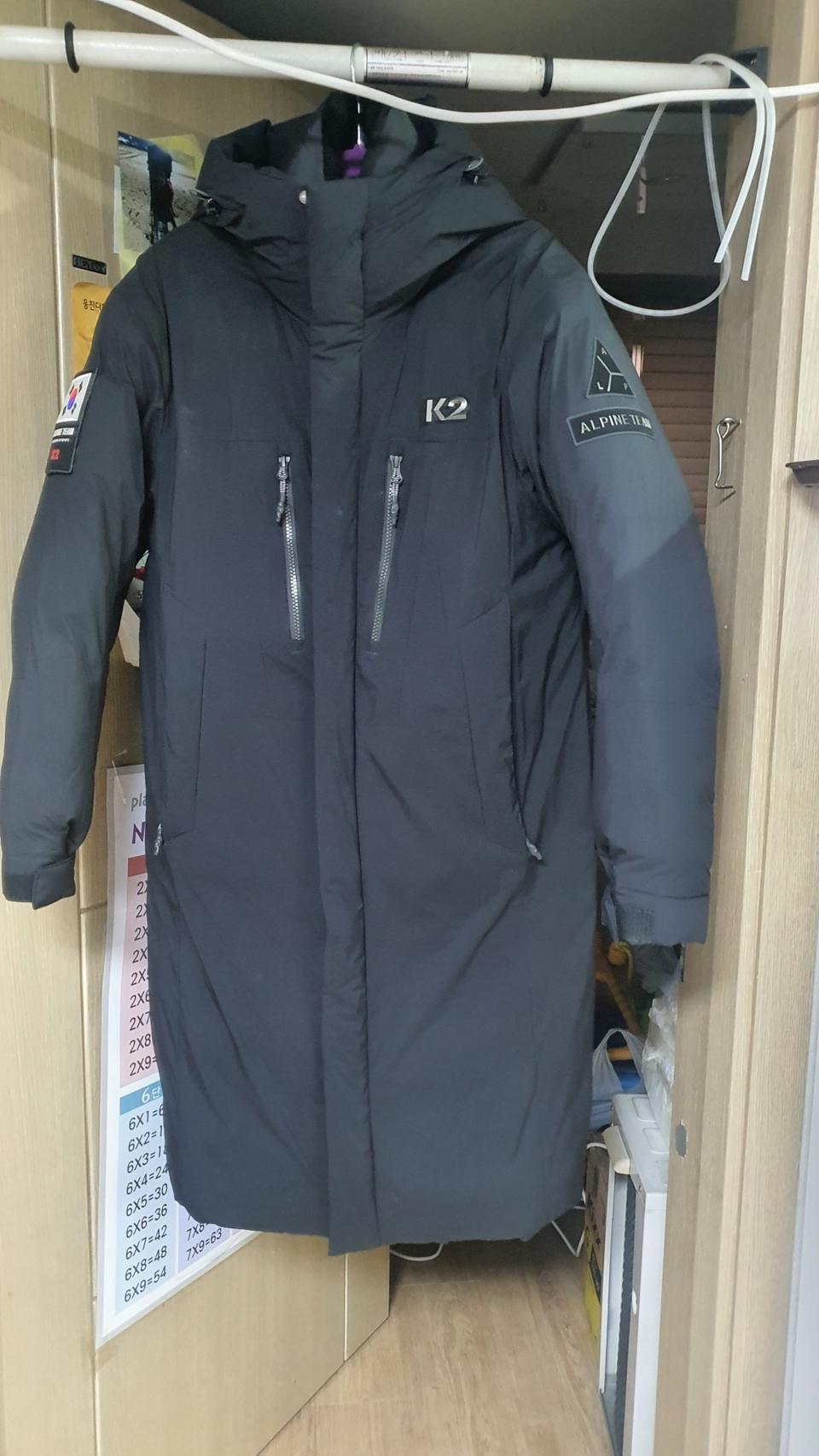 k2코볼트베르시나 롱패딩