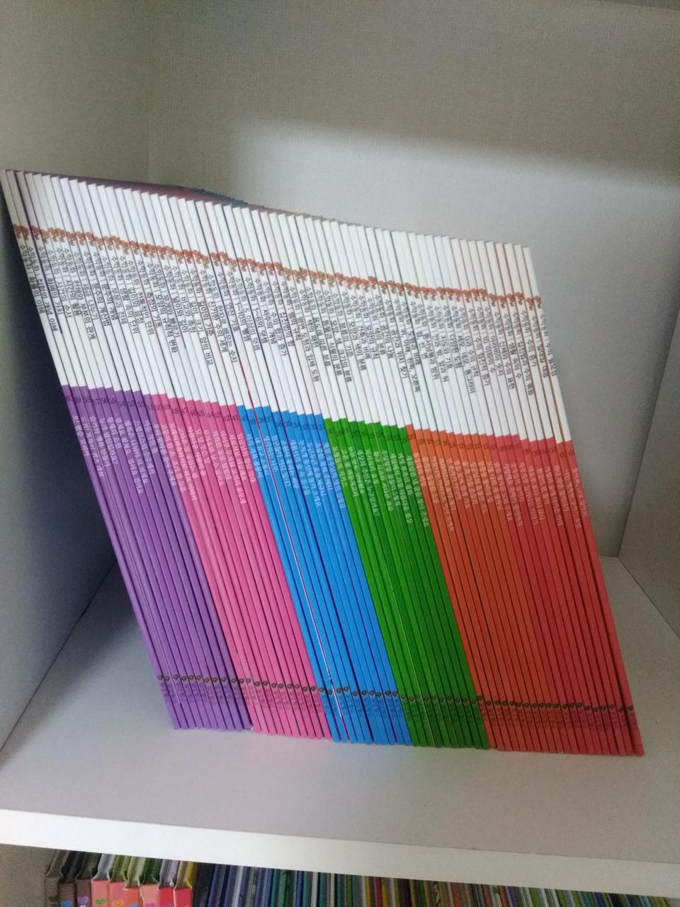 팝콘 수학동화 60권 전집 새책