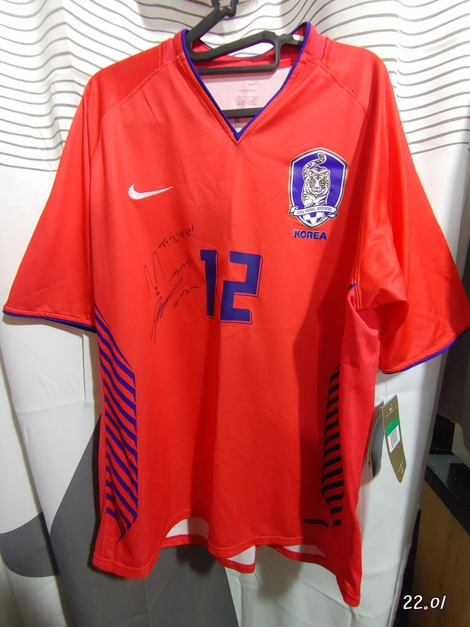 (새거) 나이키 축구국가대표유니폼 이영표 친필싸인 XL
