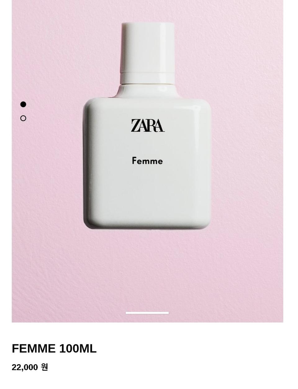 [새상품] ZARA 자라 향수 팜므