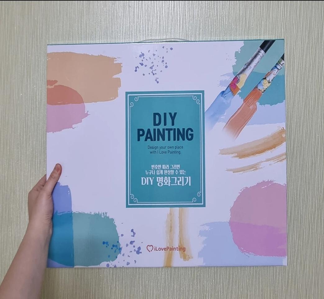 아이러브페인팅 DIY 명화그리기 40 x 50 cm