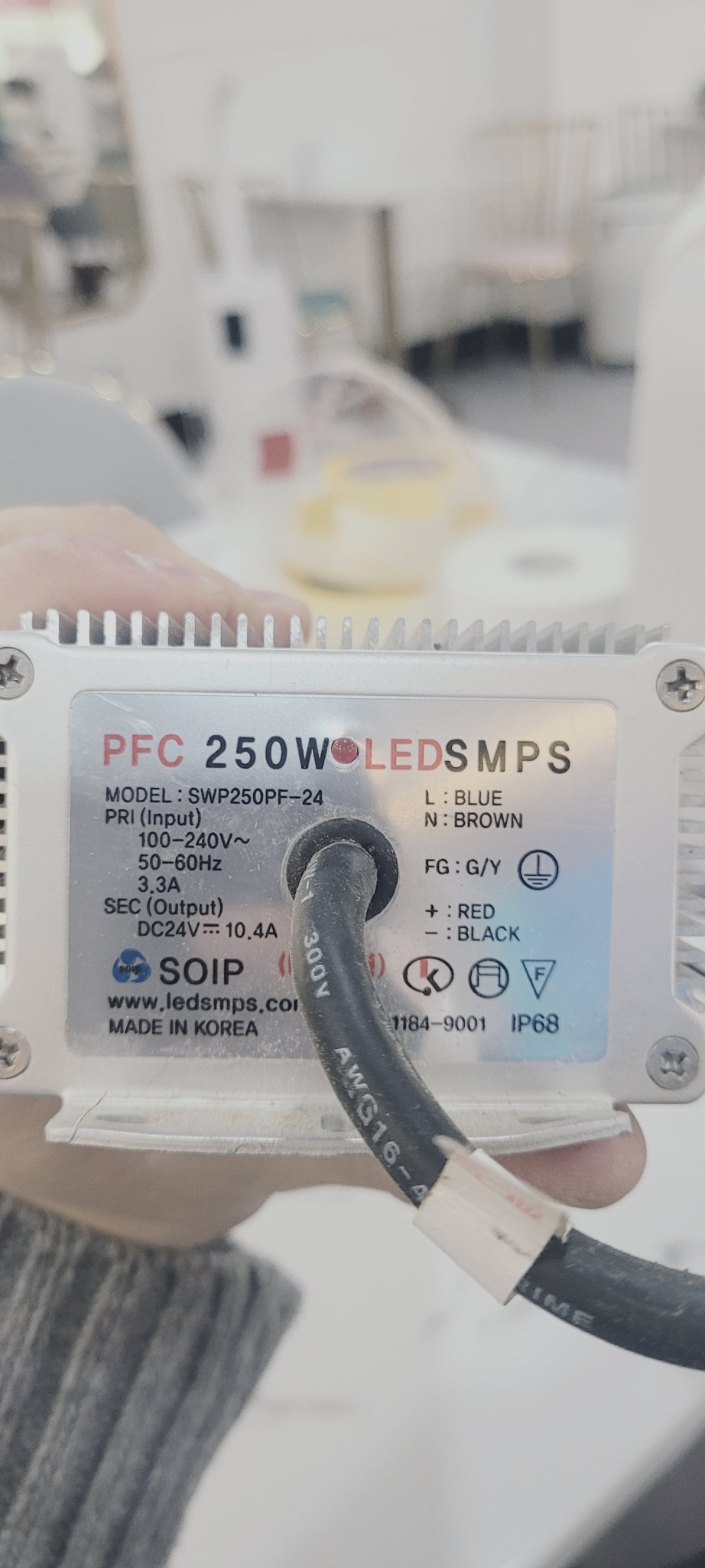 LED 3구 모듈 250W 컨버터 입니다중고입니다