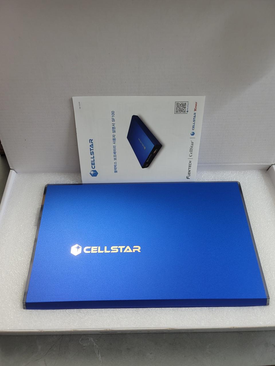 블랙박스용 보조배터리 장착 및 판매합니다(출장가능/당일발송)