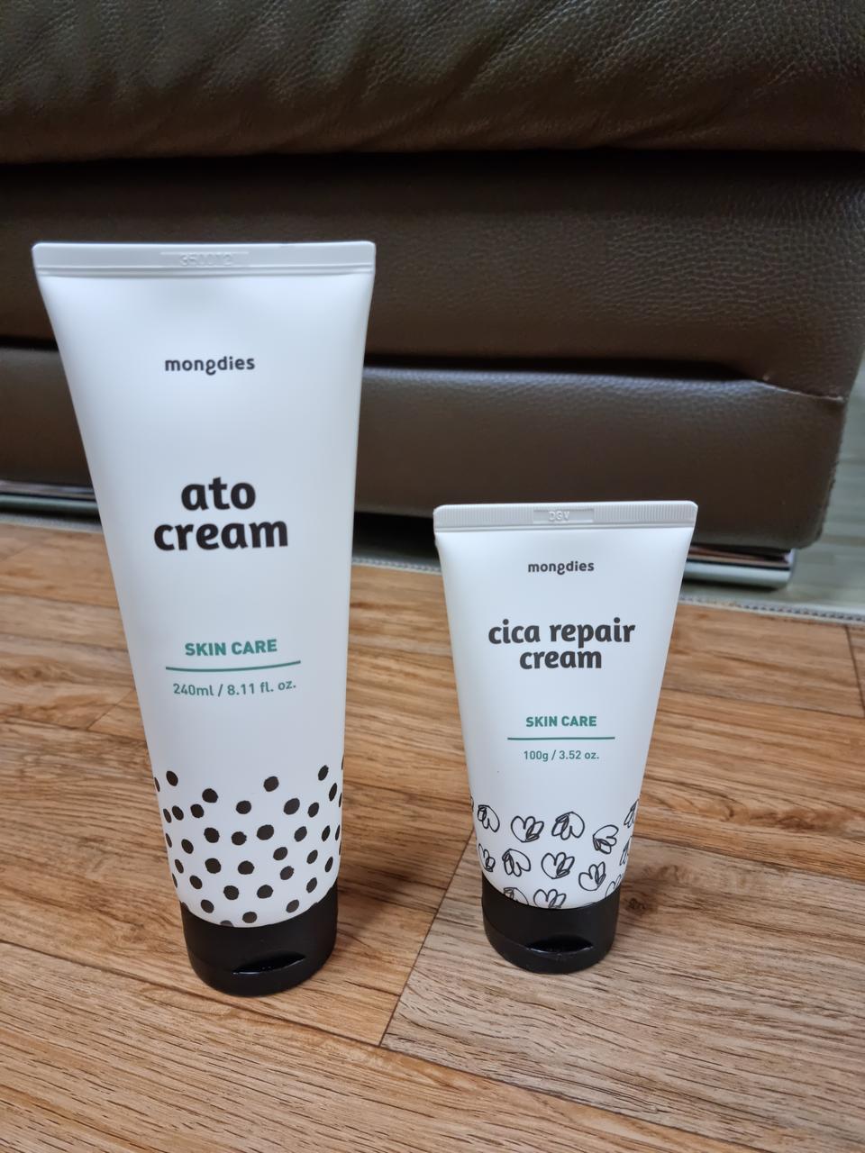 몽디에스 아토크림. 시카크림 (새상품)