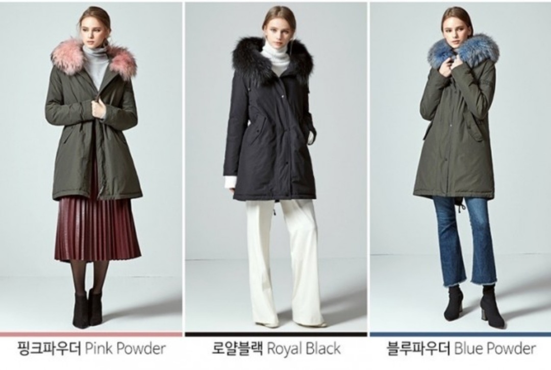 랩턴 리얼라쿤퍼 덕다운코트 66(핑크파우더)