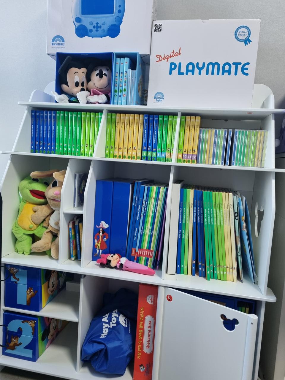 월드패밀리 디즈니잉글리쉬 전집/디즈니월드영어전집