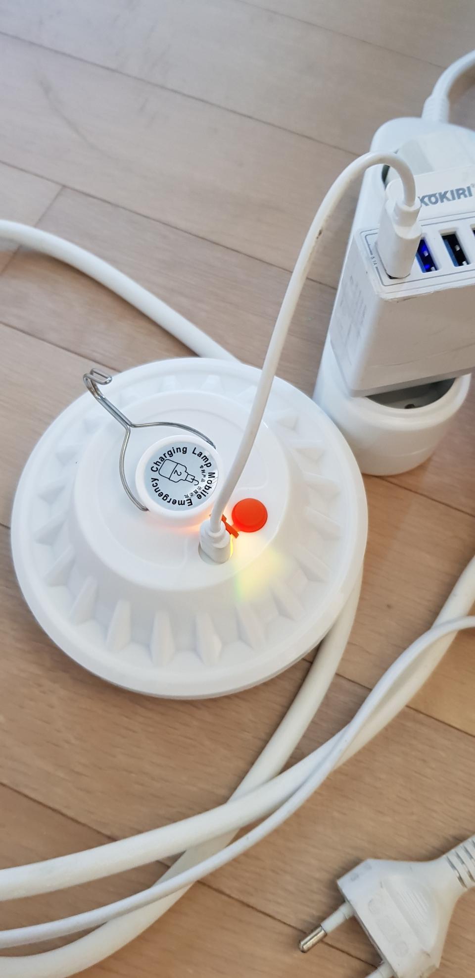 캠핑조명등 충전식