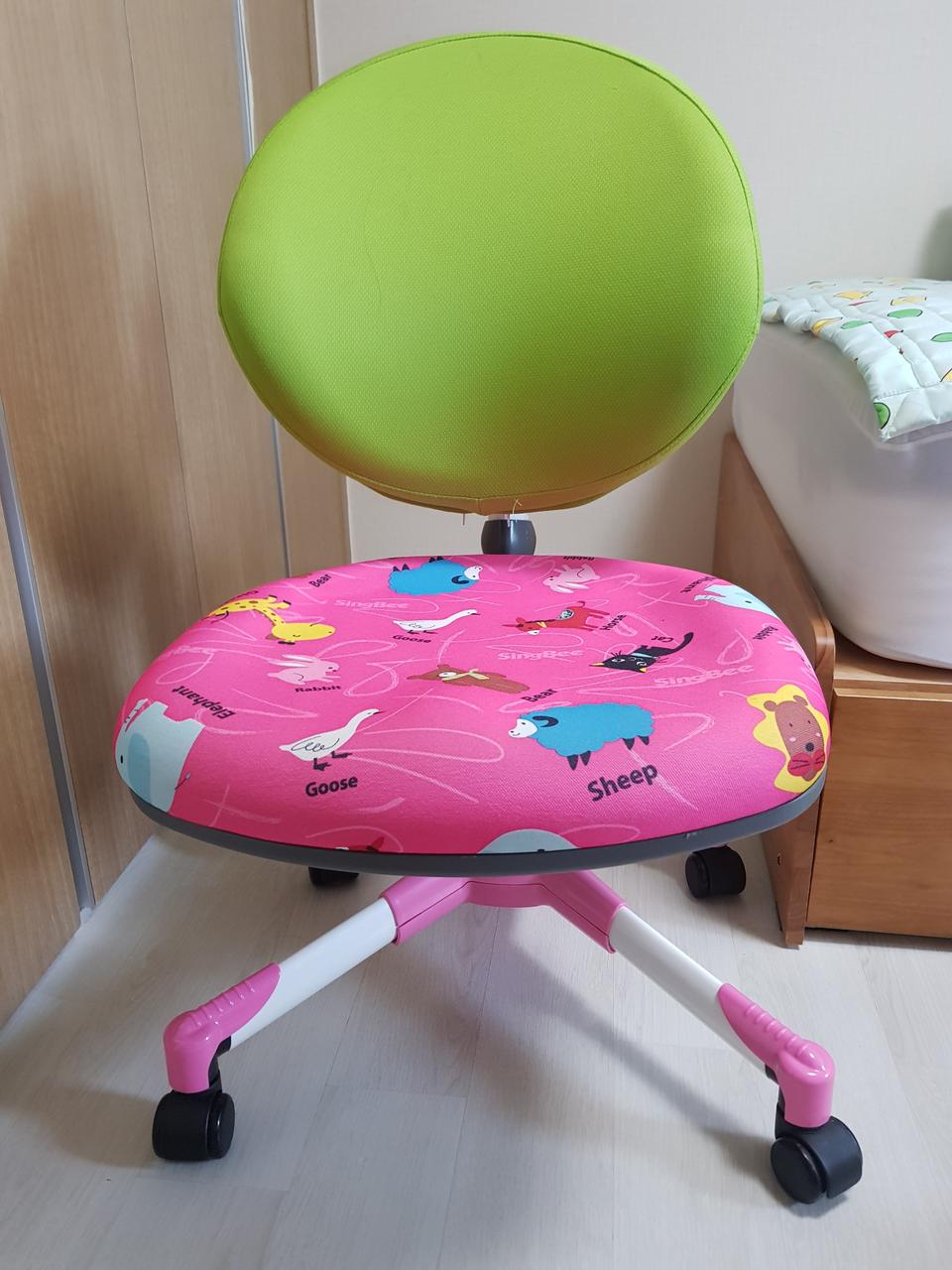 시드즈 링고 어린이의자