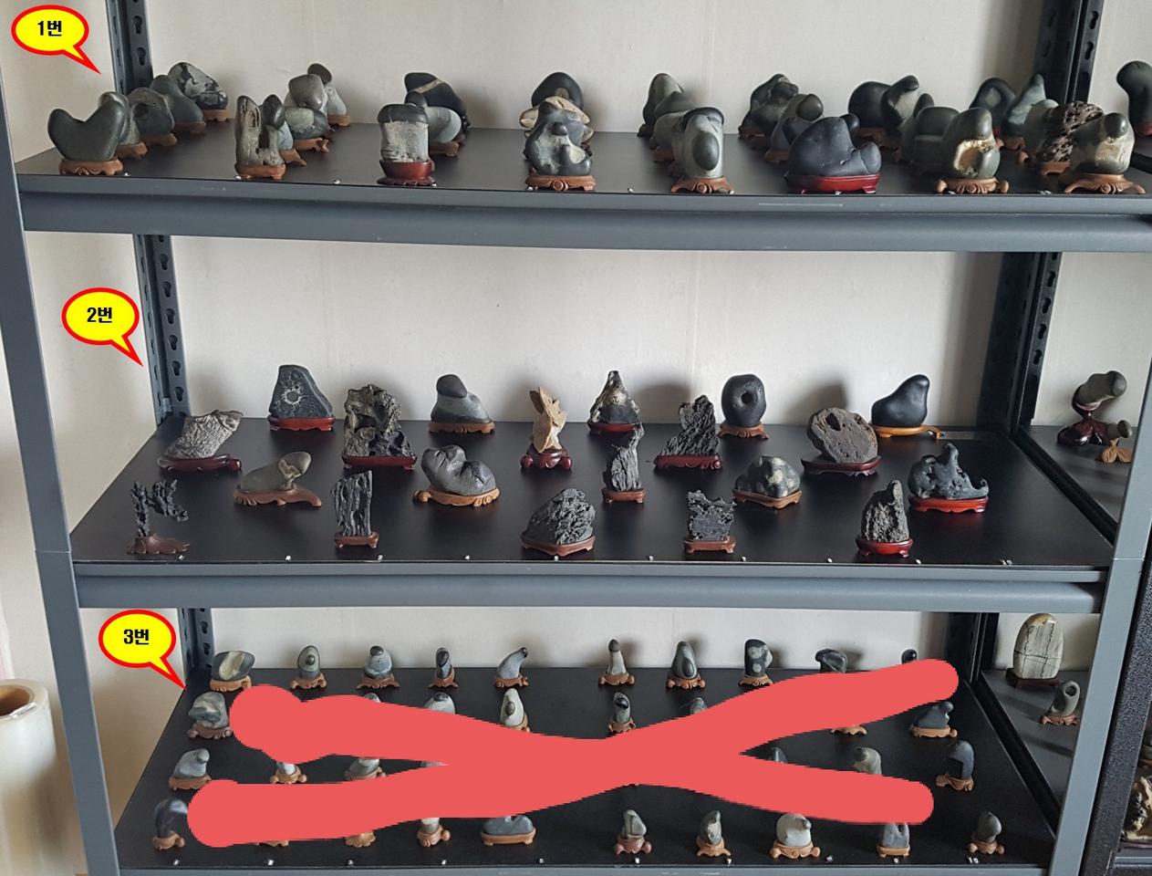 수석전체판매(주중할인적용가)