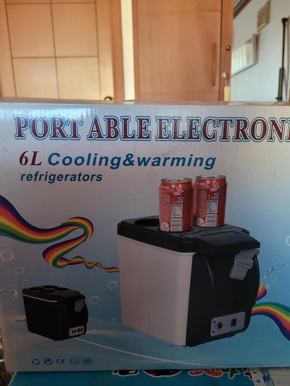 차량용 냉온장고