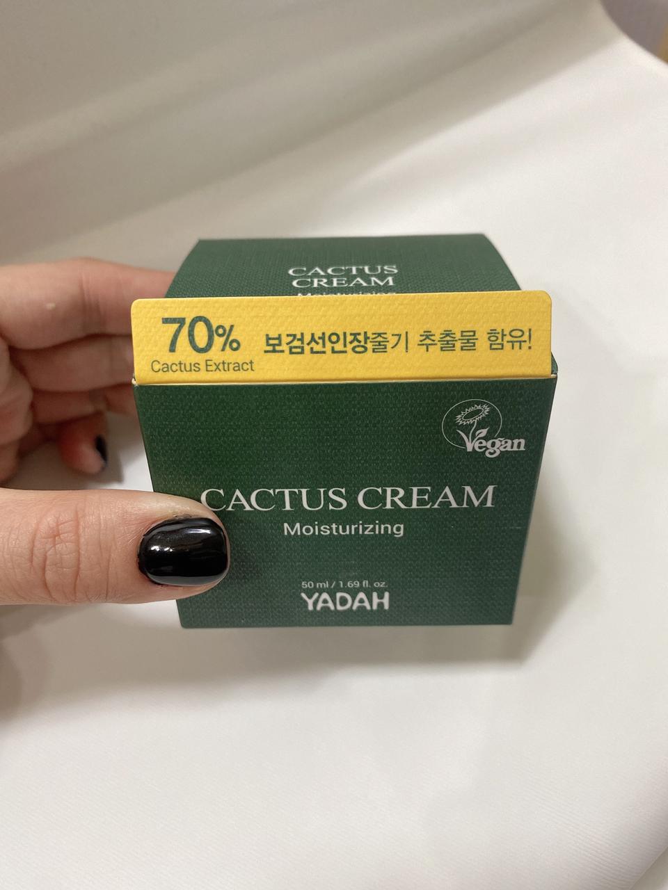 야다 선인장 크림(새제품)