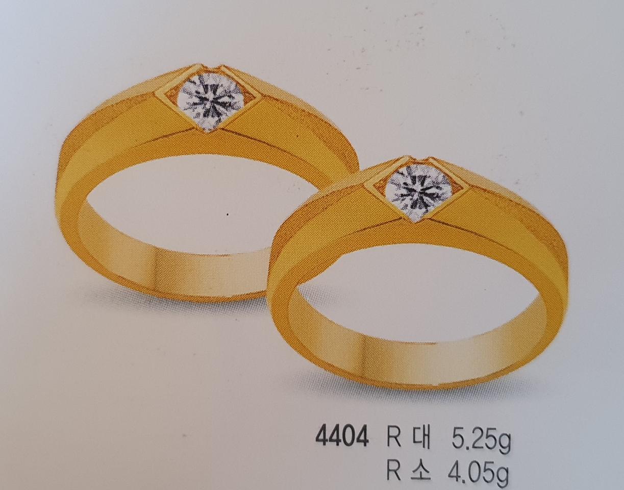 14k 18k 반지 도매가