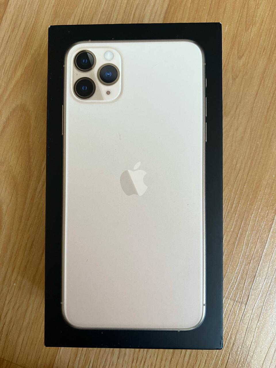 아이폰프로맥스