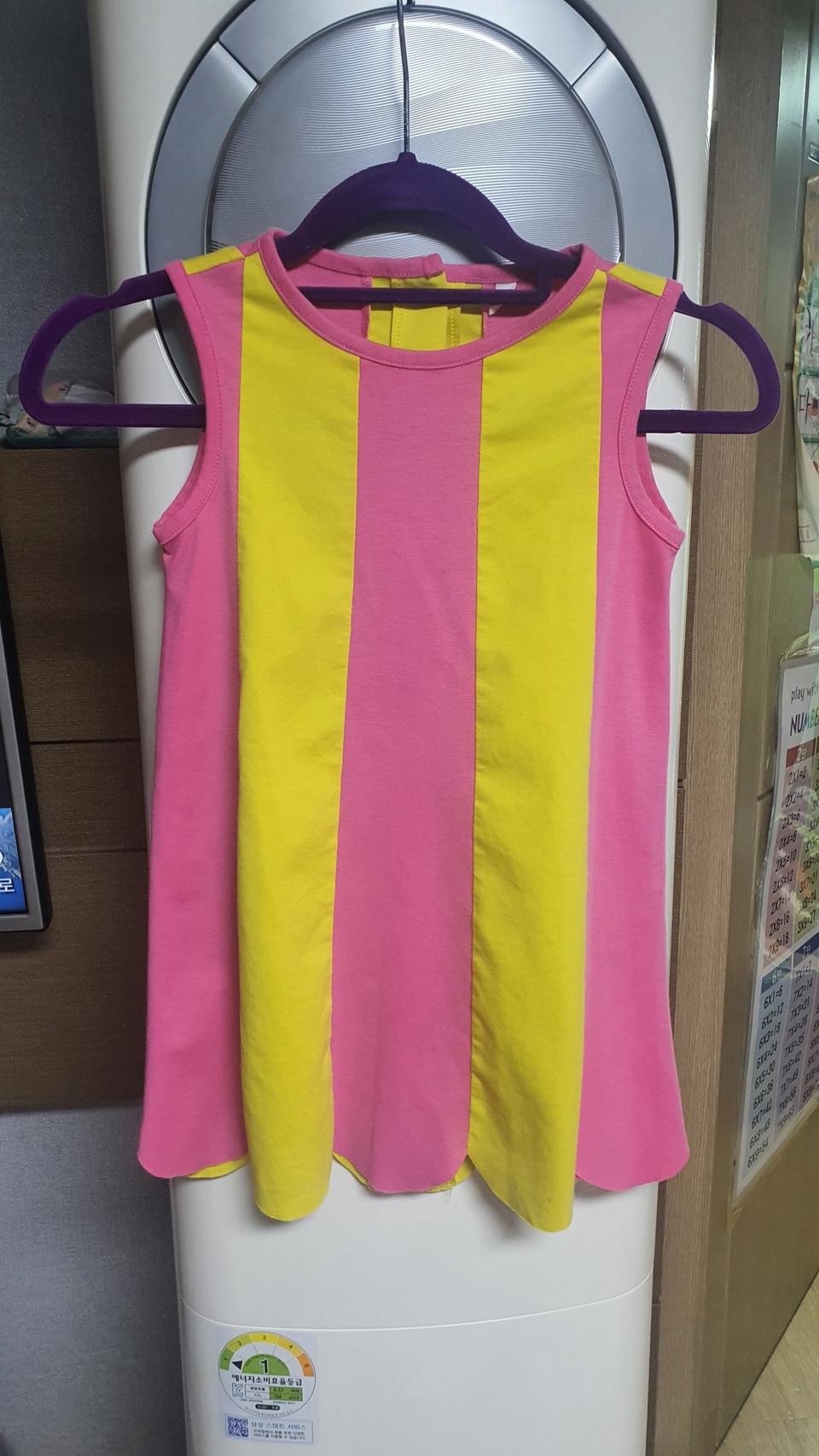 에이리틀 원피스