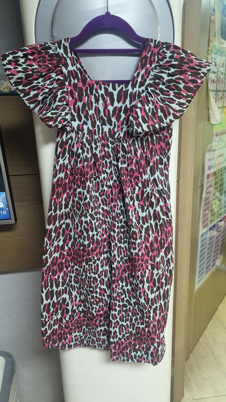 에이리틀 호피오버롤